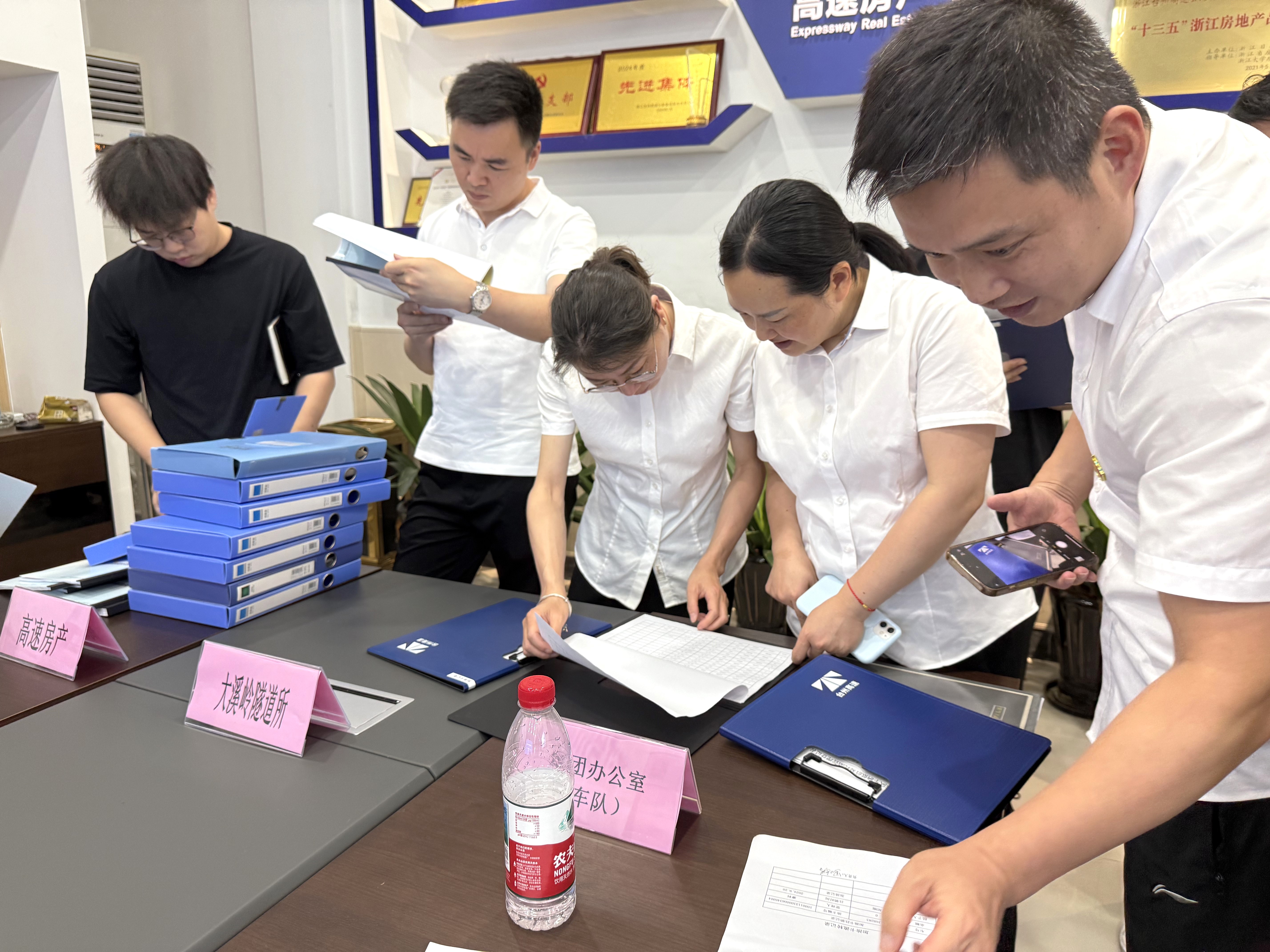 優(yōu)秀檔案學(xué)習(xí)觀摩.jpg